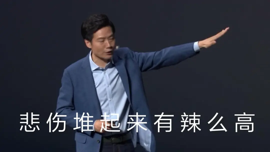 幼米SU7已预约？看看你的爱车出厂前经历了什么